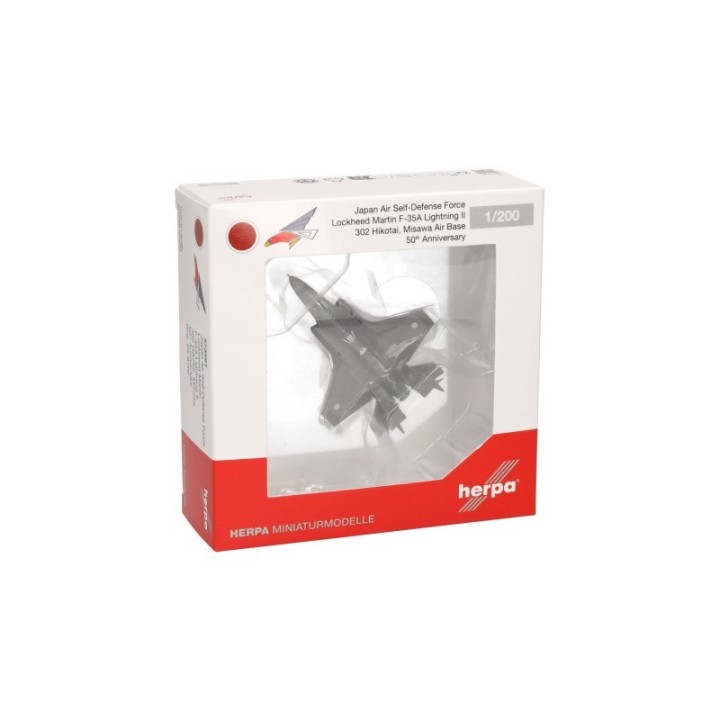 Herpa Japan Air Self-Defense Force Lockheed F-35A Lightning II - 302 Hikotai Misawa AB - 50th Anniversary – produktbillede 5