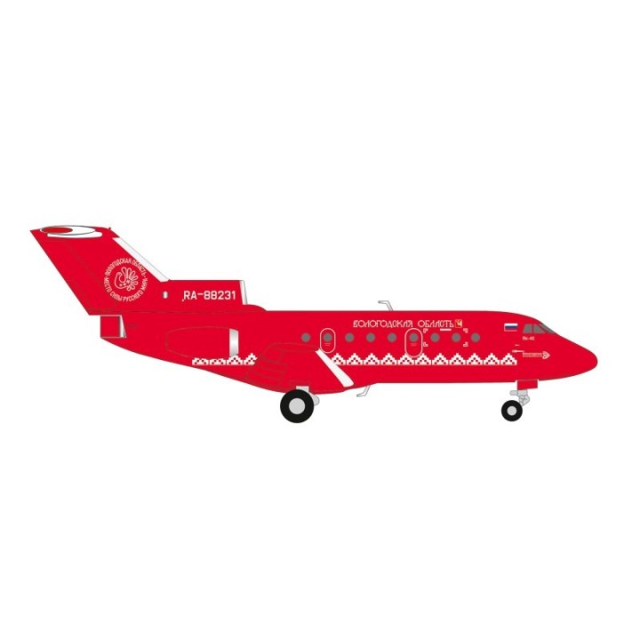 Herpa Vologda Air Company Yakovlev Yak-40
