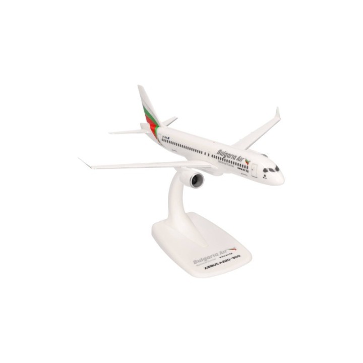 Herpa Bulgaria Air Airbus A220-300 – produktbillede 3